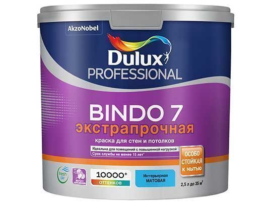 Краска Dulux Professional Bindo 7 интерьерная  2,25л BC 10%