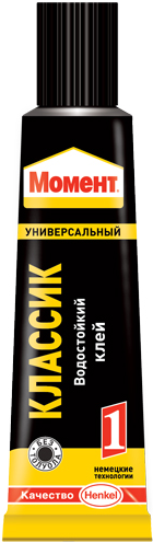 Клей Момент-1 универсальный  30мл