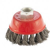 Щетка крацовка для УШМ чашка  65мм проволока крученная стальная Matrix