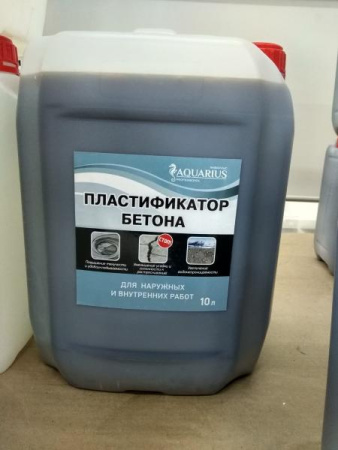 Добавка в бетон пластифицирующая 10л Аквариус