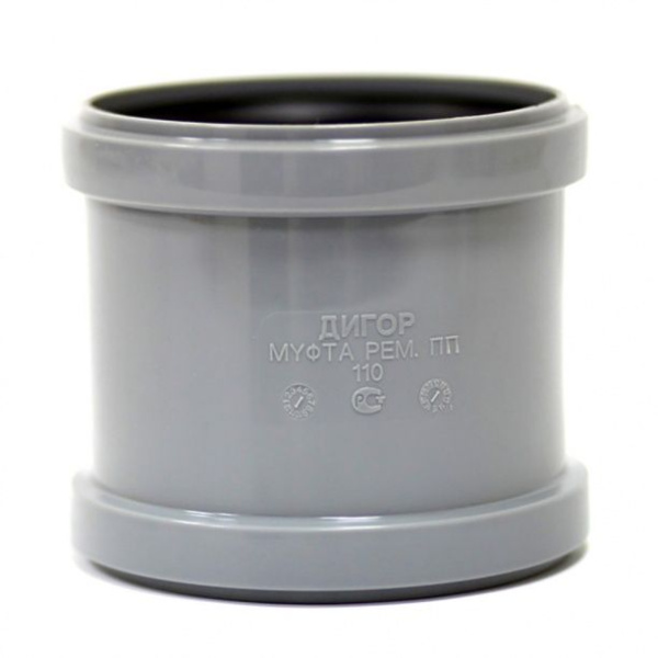 ПП Муфта 110 канализационная RTP