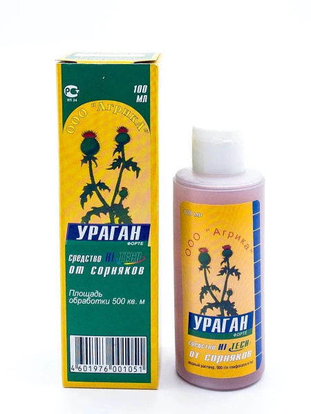 Средство от сорняков Ураган эконом 100мл