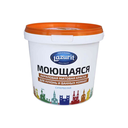 Краска Lazurit для кухни и ванной матовая 3,0 кг супербелая