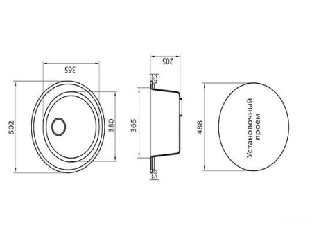 Мойка иск мрамор врезная G001 505х505 шоколад Granicom