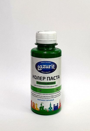 Колер 0,1л, №25 зеленое яблоко Lazurit