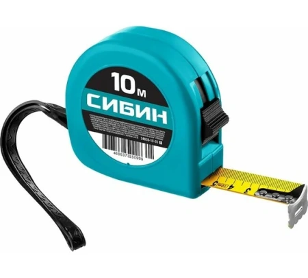 Рулетка  10мх25мм с фиксатором Сибин